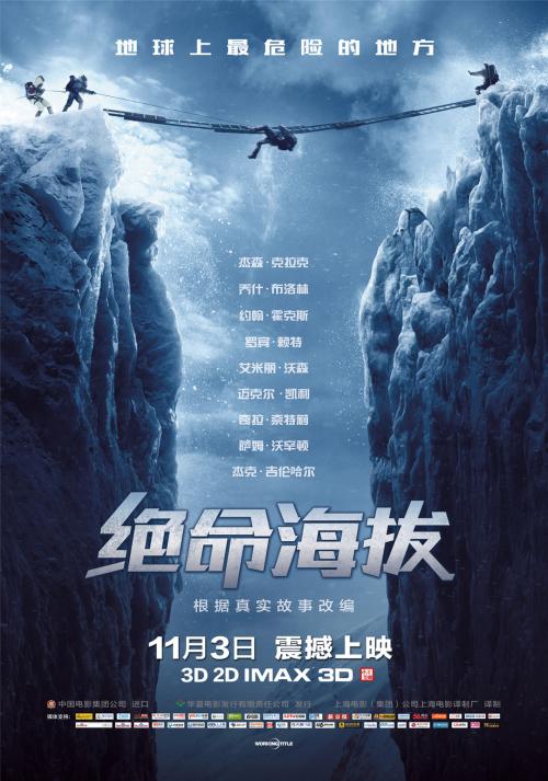 未满18岁可以办理不动产证吗